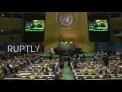 LIVE: World leaders take part in UNGA morning session: day 2